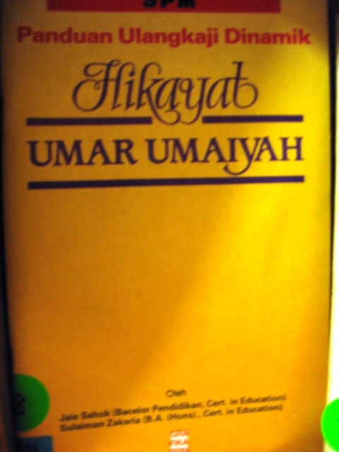 hikayat umar umaiyah