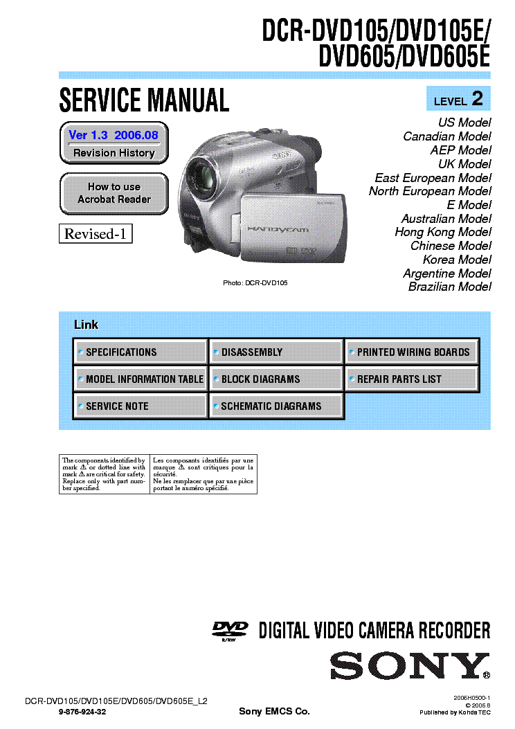 dcr-dvd105 manual