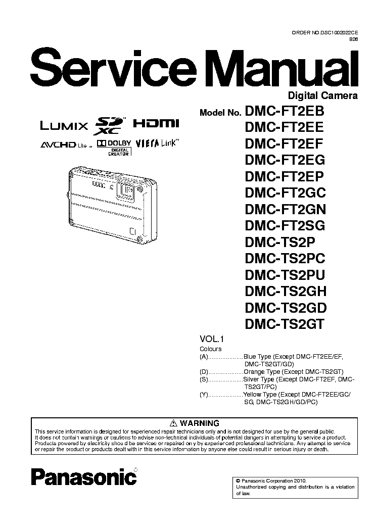 dmc-ls75 service manual