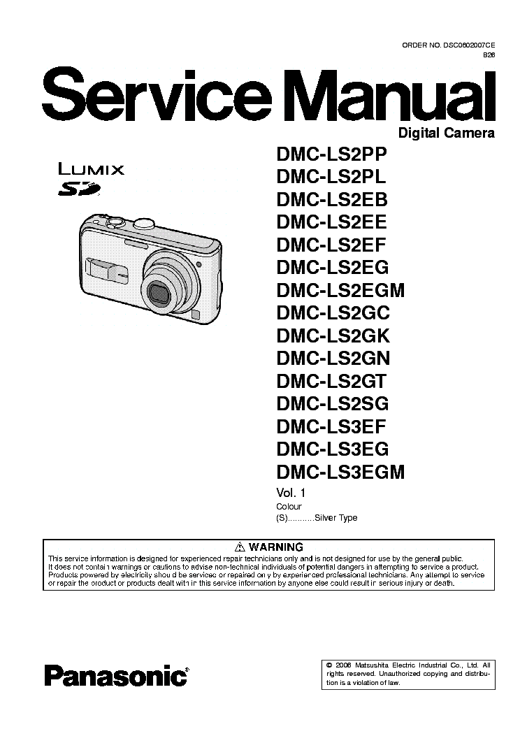 dmc-ls75 service manual