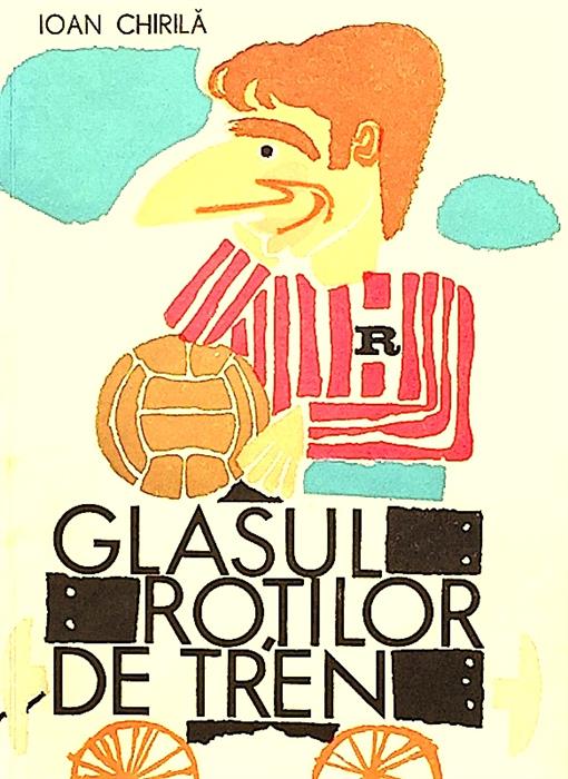 glasul rotilor tren