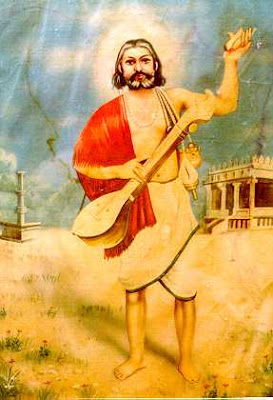 haribhakti sara kannada