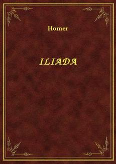 iliada homera