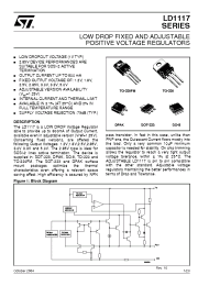 1117s datasheet