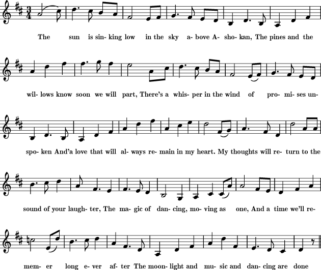 ashokan farewell sheet music