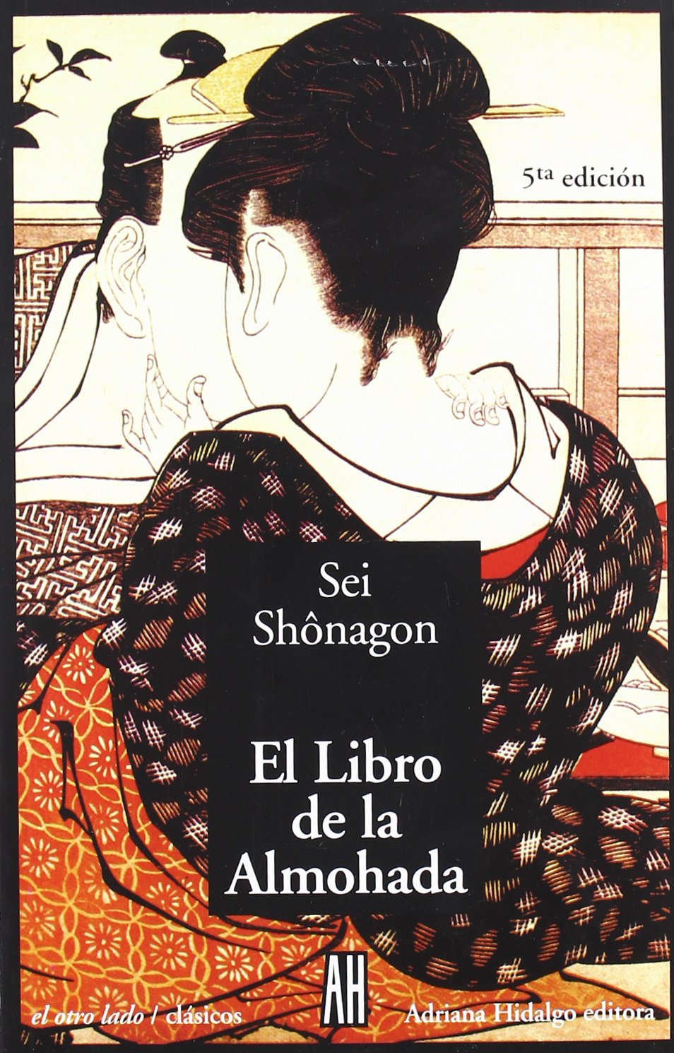 el libro de la almohada de sei shonagon