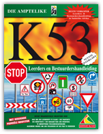 k53 leerlinglisensie boek