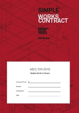 abic simple works contract