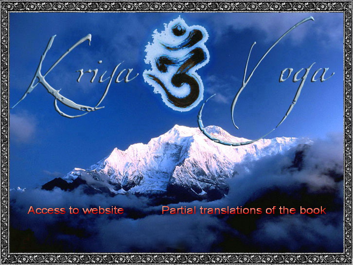 ennio nimis kriya yoga