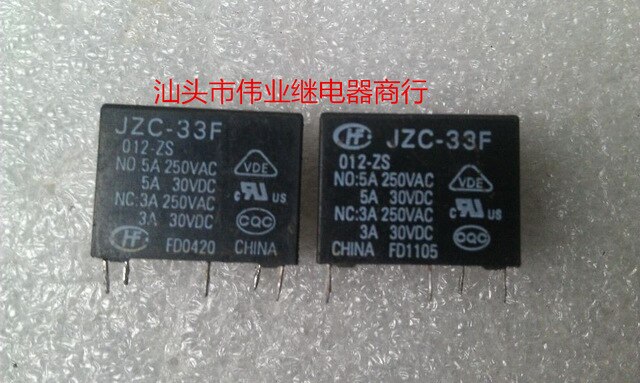 jzc 33f