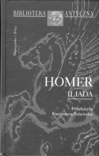 iliada homera