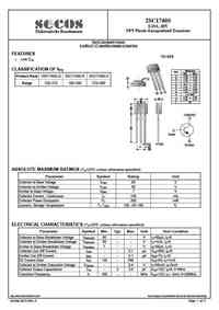 2sc1740 datasheet