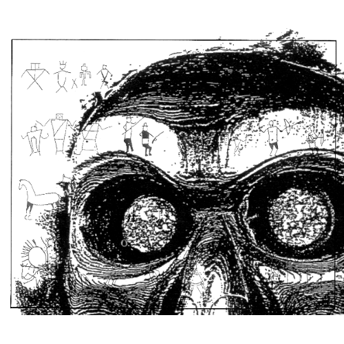 ego and archetype edward edinger