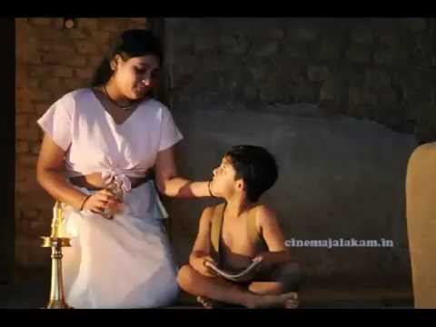 kunjedathi kavitha lyrics in malayalam