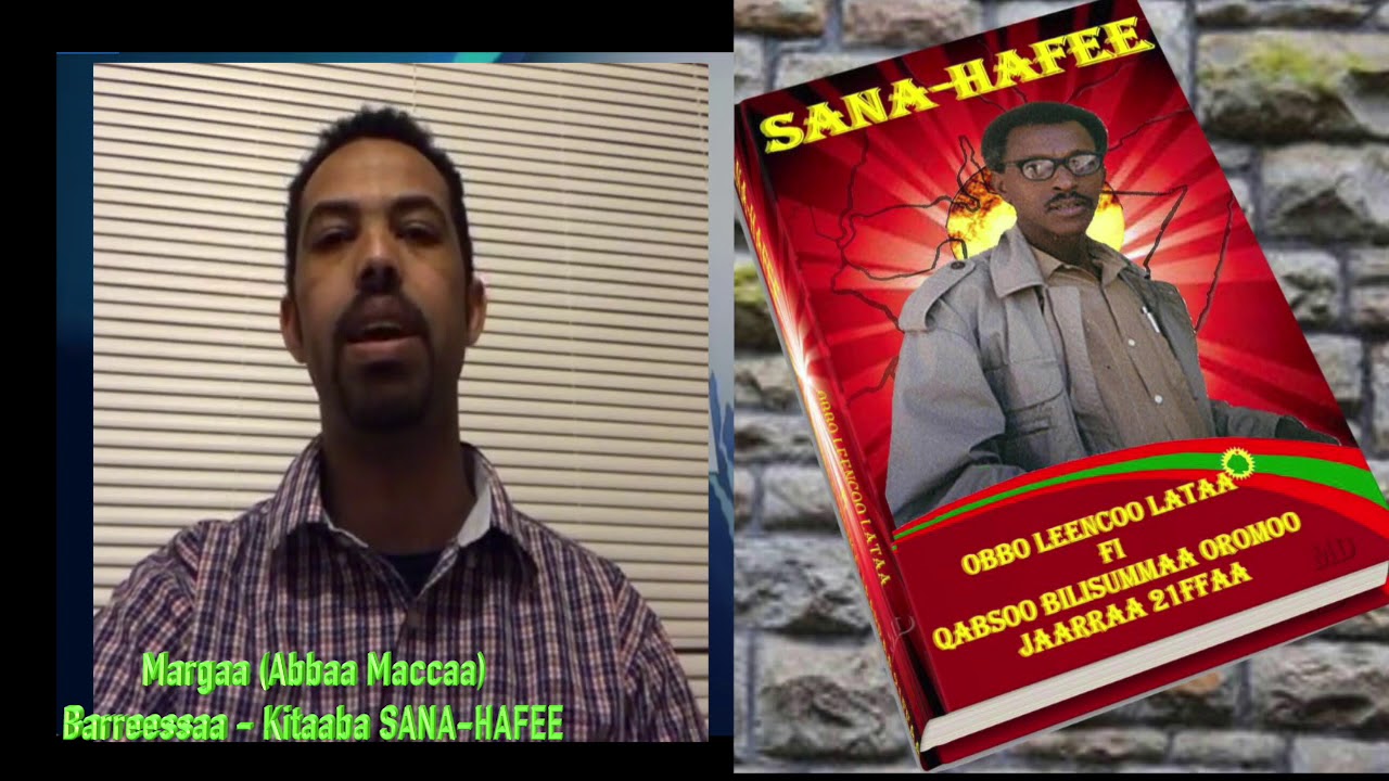 kitaaba seenaa oromoo