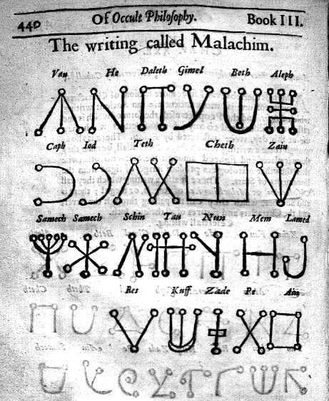 malachim alphabet