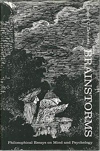 brainstorms daniel dennett