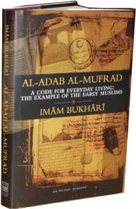 al adab al mufrad english